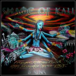 Shame Of Kali : 8 Sins